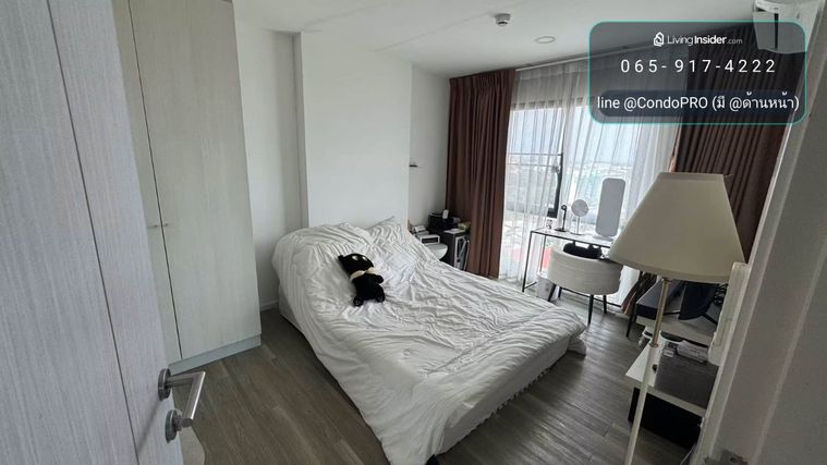 2-bed condo for sale, 49.3 sqm, Kensington Kaset Campus