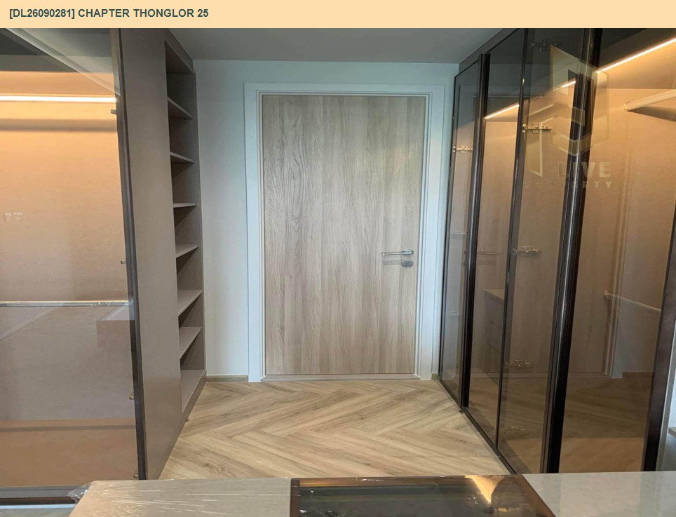 รูป DL26090281 ให้เช่าคอนโด แชปเตอร์ ทองหล่อ 25 (Chapter Thonglor 25) ใกล้ BTS ทองหล่อ พร้อมเข้าอยู่ โทรด่วน 0653619502 LineID @952jdxxk - รูปที่ 13/18