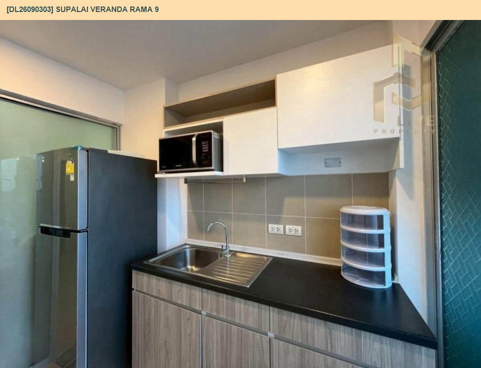รูป DL26090303 ให้เช่าคอนโด ศุภาลัย เวอเรนด้า พระราม 9 (Supalai Veranda Rama 9) ใกล้  MRT พระราม 9 พร้อมเข้าอยู่ โทรด่วน 0638692663 LineID @952jdxxk - รูปที่ 9/15