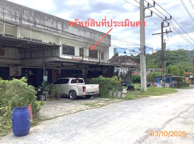 รูป อาคารพาณิชย์ 22.1 ตร.วา ทุ่งสง นครศรีธรรมราช 2.4M - รูปที่ 6/15