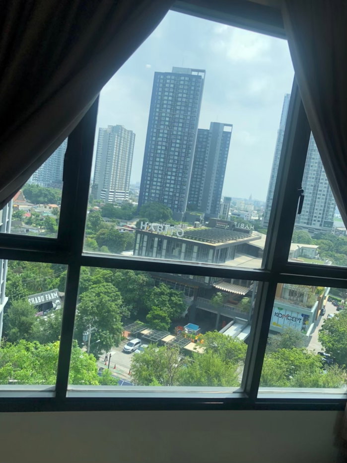 picture The base park east near bts onnut - 8/9
