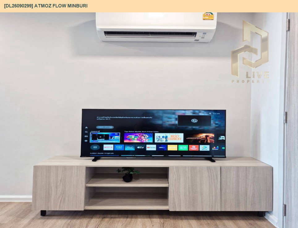 รูป DL26090299 ให้เช่าคอนโด แอทโมซ โฟลว์ มีนบุรี  (Atmoz Flow Minburi) ใกล้ - พร้อมเข้าอยู่ โทรด่วน 0653619502 LineID @952jdxxk - รูปที่ 4/15