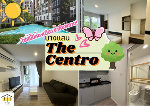 📍 Ready to move in  The Centro Condo Bangsaen  Call 064-242-6068