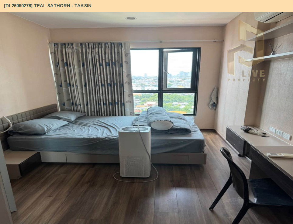 รูป DL26090278 ขายคอนโด ทีล สาทร - ตากสิน (TEAL Sathorn - Taksin) ใกล้ BTS วงเวียนใหญ่ พร้อมเข้าอยู่ โทรด่วน 0653619502 LineID @952jdxxk - รูปที่ 2/11