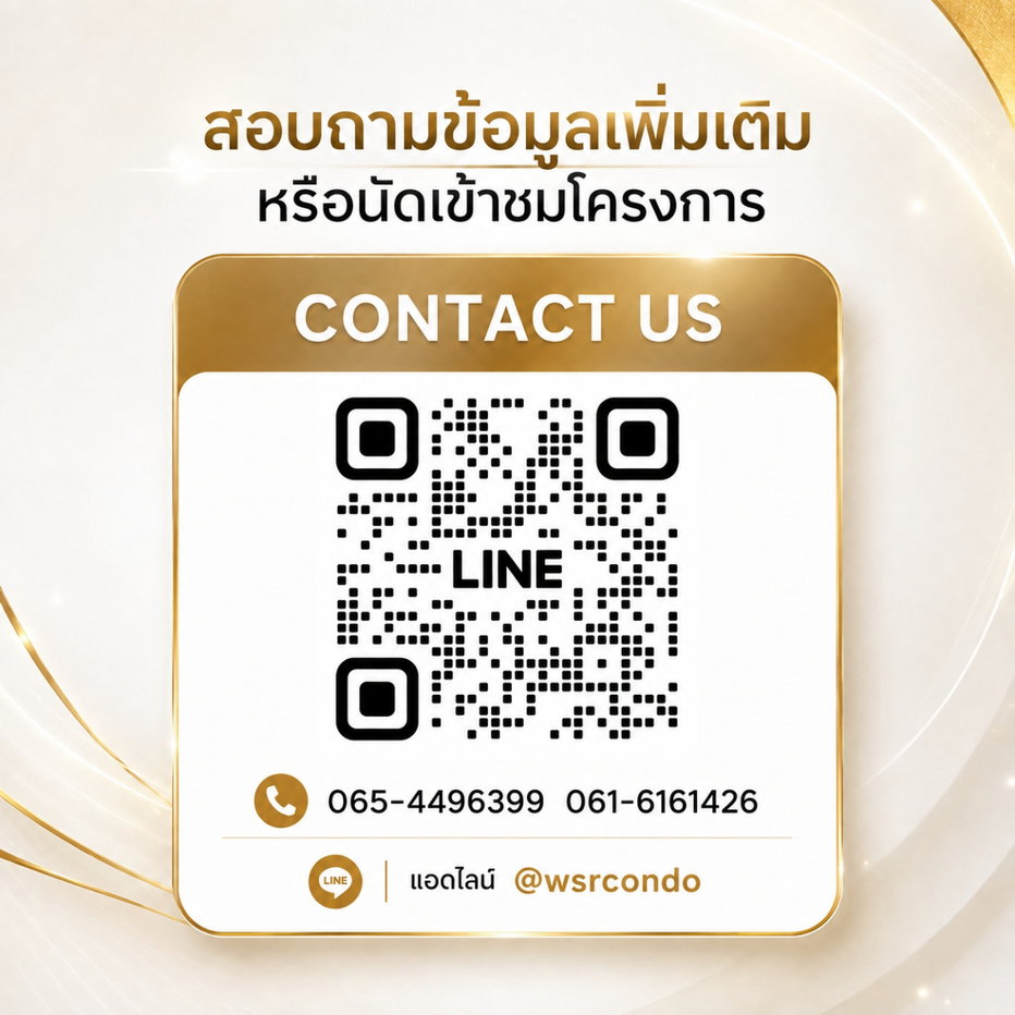 รูป ดีคอนโด คีรี ทำเลเชื่อมต่อเมืองสะดวก ใกล้ Central ปิ่นเกล้า & ม.ธรรมศาสตร์ ผ่อนสบาย เริ่ม 1.89 ลบ. Line: @wsrcondo โทร 061-6161426 - รูปที่ 11/11