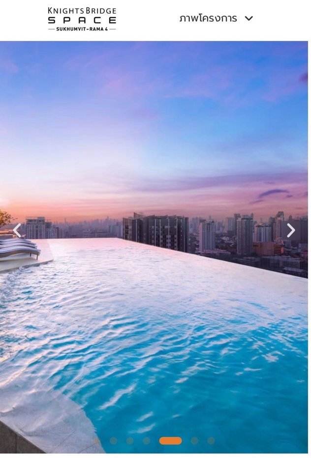 รูป 🏙 Knightsbridge Space Rama 4 (Sukhumvit)
📦 Ready to move in Sep 8, 2026

📌 Prime Location:
🚶‍♂️ Just 250m  - รูปที่ 13/15