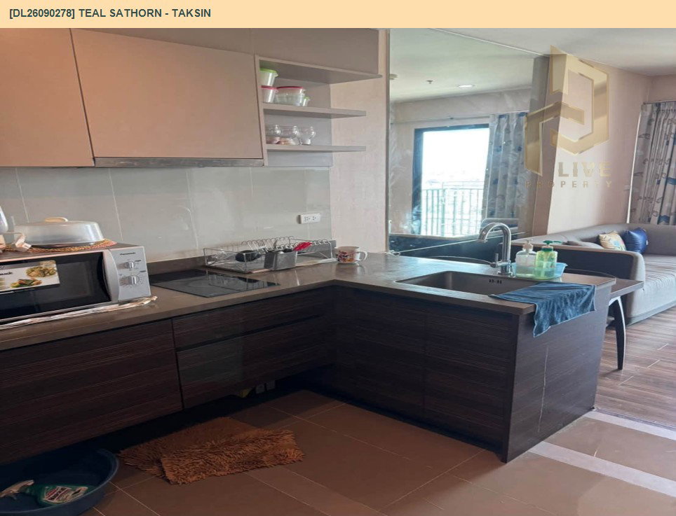 รูป DL26090278 ขายคอนโด ทีล สาทร - ตากสิน (TEAL Sathorn - Taksin) ใกล้ BTS วงเวียนใหญ่ พร้อมเข้าอยู่ โทรด่วน 0653619502 LineID @952jdxxk - รูปที่ 6/11