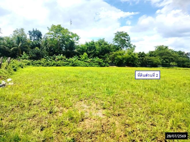 picture HOME 3969 Sq.w. Charoen Sin Sakon Nakhon for 4.1M - 9/25
