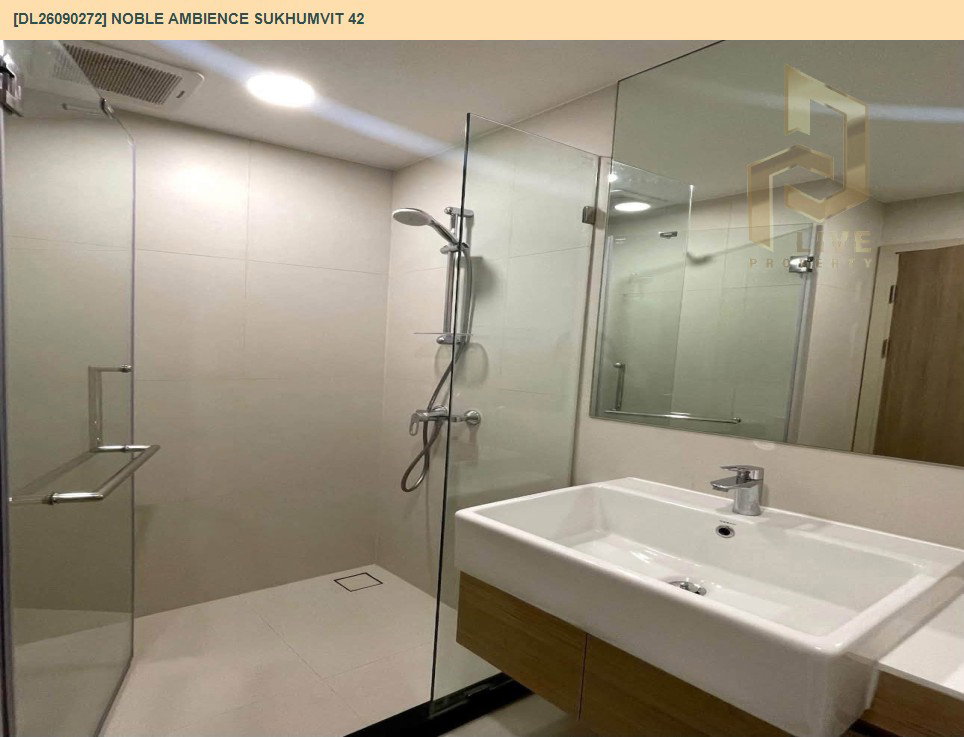 รูป DL26090272 ให้เช่าคอนโด โนเบิล แอมเบียนส์ สุขุมวิท 42 (Noble Ambience Sukhumvit 42) ใกล้ BTS เอกมัย พร้อมเข้าอยู่ โทรด่วน 0653619502 LineID @952jdxxk - รูปที่ 14/14