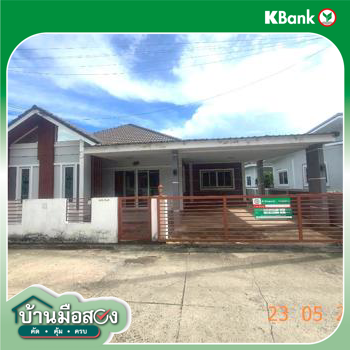 picture HOME 52 Sq.w. Hang Dong Chiang Mai for 2M - 33/35