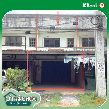 รูป อาคารพาณิชย์ 22.1 ตร.วา ทุ่งสง นครศรีธรรมราช 2.4M - รูปที่ 13/15