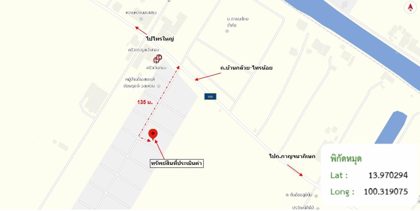 รูป บ้านเดี่ยว 35 ตร.วา ดิ เอสเซนส์ ชัยพฤกษ์-วงแหวน ไทรน้อย นนทบุรี 3.3M - รูปที่ 17/17