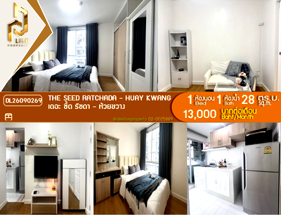 Condos for rent : DL26090269 Condo for rent, The Seed Ratchada - Huay Kwang near MRT Huai Khwang, ready to move in, call urgently 0653619502 LineID @952jdxxk