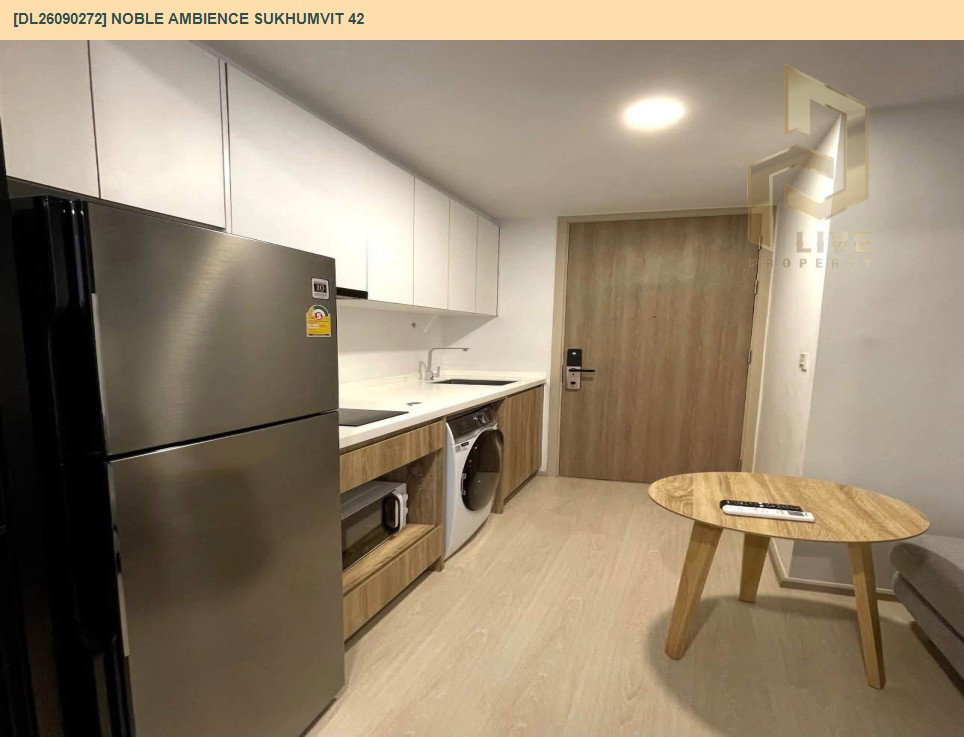 รูป DL26090272 ให้เช่าคอนโด โนเบิล แอมเบียนส์ สุขุมวิท 42 (Noble Ambience Sukhumvit 42) ใกล้ BTS เอกมัย พร้อมเข้าอยู่ โทรด่วน 0653619502 LineID @952jdxxk - รูปที่ 5/14