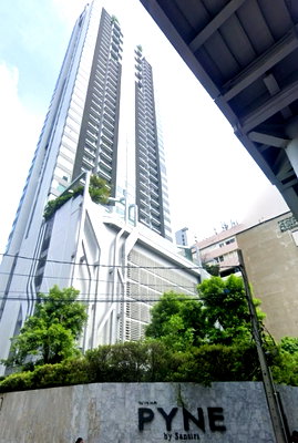 ขายคอนโด : LTH16138 - Luxury Condo for Sale Ratchathewi | Pyne by Sansiri | 68 sq.m. | 2 Beds 2 Baths | BTS Ratchathewi | 22.5 MB 