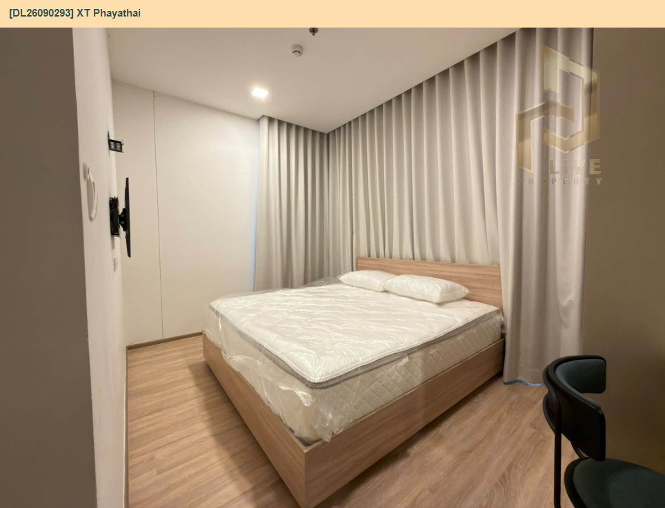 รูป DL26090293 ขายคอนโด เอ็กซ์ที พญาไท (XT PHAYATHAI) ใกล้ BTS พญาไท พร้อมเข้าอยู่ โทรด่วน 0614453194 LineID @952jdxxk - รูปที่ 3/14