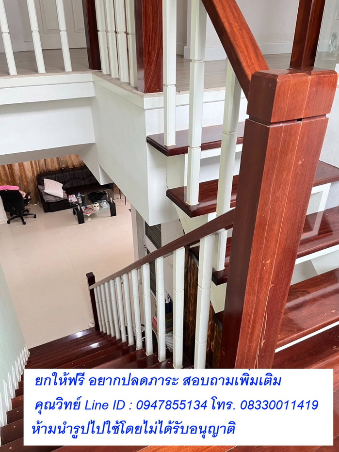 รูป ขายฟรี - ขายขาดทุน อยากปลดภาระ ! บ้านเดี่ยว 2 ชั้น หมู่บ้านลัดดาวิลล์ โครงการ 4 บางบัวทอง - รูปที่ 4/10