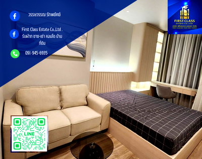 คอนโดให้เช่า : 🏙️ ให้เช่า Culture Thonglor | ห้องใหม่ พร้อมอยู่