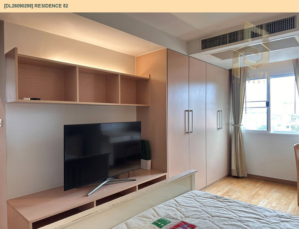 รูป DL26090295 ให้เช่าคอนโด เรสซิเดนซ์ 52 (Residence 52) ใกล้ BTS อ่อนนุช พร้อมเข้าอยู่ โทรด่วน 0614453194 LineID @952jdxxk - รูปที่ 10/19
