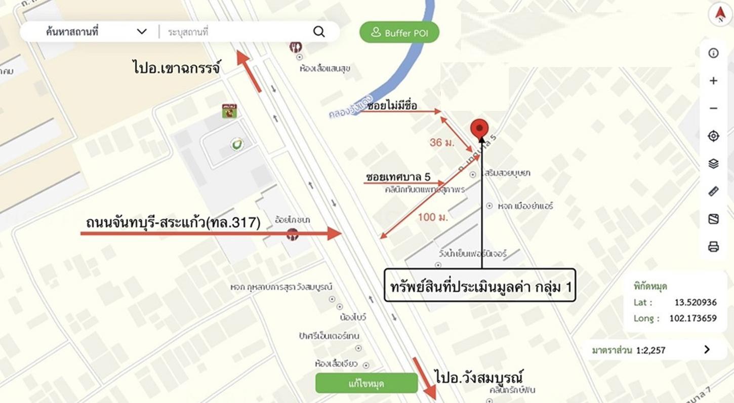 รูป บ้านเดี่ยว 20.8 ตร.วา วังน้ำเย็น สระแก้ว 558,000 - รูปที่ 25/25