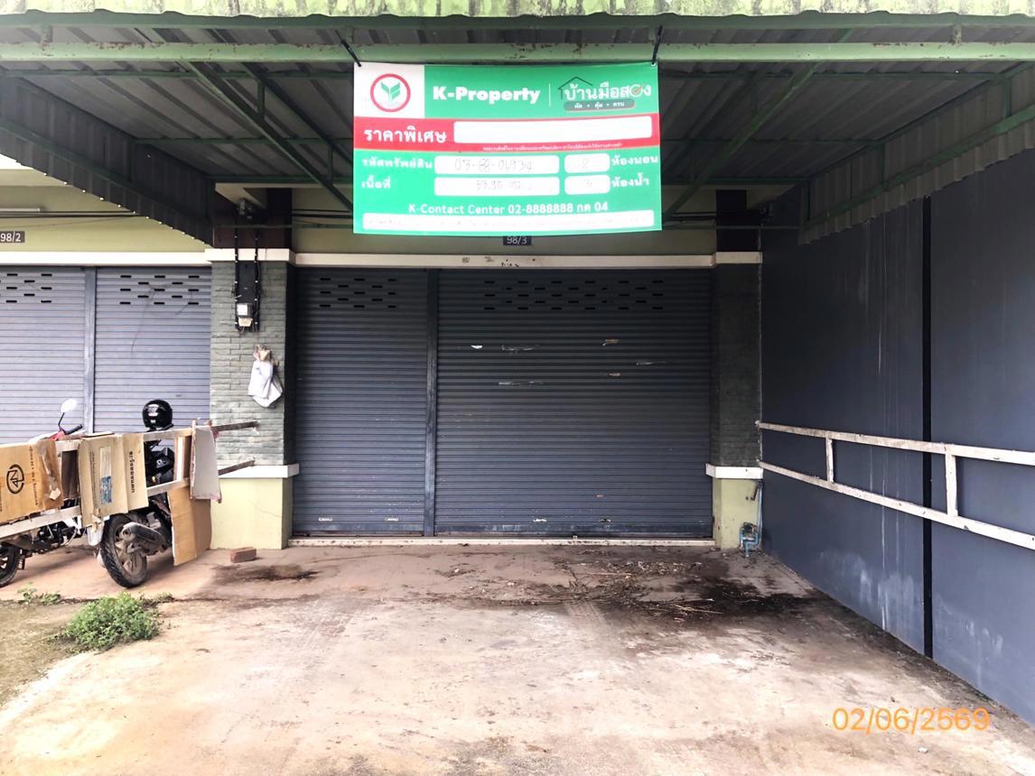 picture SHOP HOUSE 53.9 Sq.w. Kanchanadit Surat Thani for 2.9M - 17/33