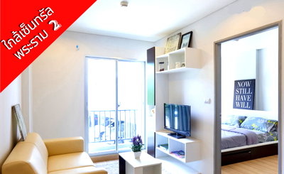 คอนโดให้เช่า : ให้เช่า Serrano Rama 2 ห้องใหญ่ 32 ตร.ม. เดินถึง Central พระราม 2 เพียง 8,000 บาท