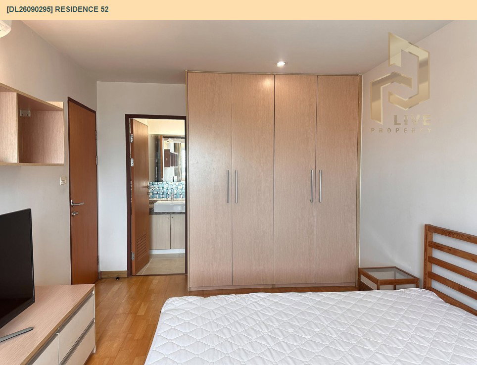 รูป DL26090295 ให้เช่าคอนโด เรสซิเดนซ์ 52 (Residence 52) ใกล้ BTS อ่อนนุช พร้อมเข้าอยู่ โทรด่วน 0614453194 LineID @952jdxxk - รูปที่ 19/19