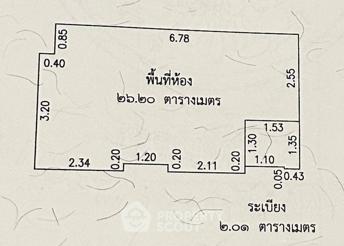 รูป ราคาดี คอนโด 1 ห้องนอน ชั้น 31 Regent Home Bangna ใกล้ BTS บางนา (ID 2295244) - รูปที่ 9/9