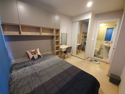 🔥 ขาย พลัมคอนโดปิ่นเกล้า | Plum Condo Pinklao | ใกล้ MRT บางยี่ขัน