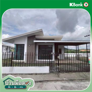 picture HOME 95.4 Sq.w. Muang Loei Loei for 3M - 35/37