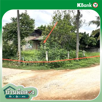 picture HOME 141 Sq.w. Thoeng Chiang Rai for 569,000 - 21/23
