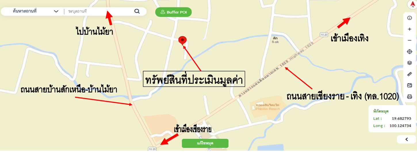 picture HOME 141 Sq.w. Thoeng Chiang Rai for 569,000 - 22/23