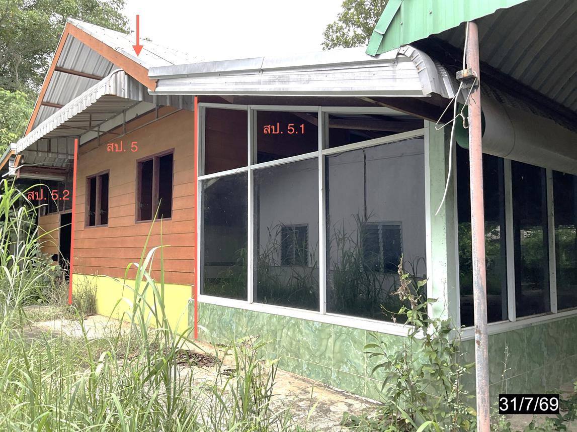 picture HOME 600 Sq.w. Kuchinarai Kalasin for 6.3M - 41/51