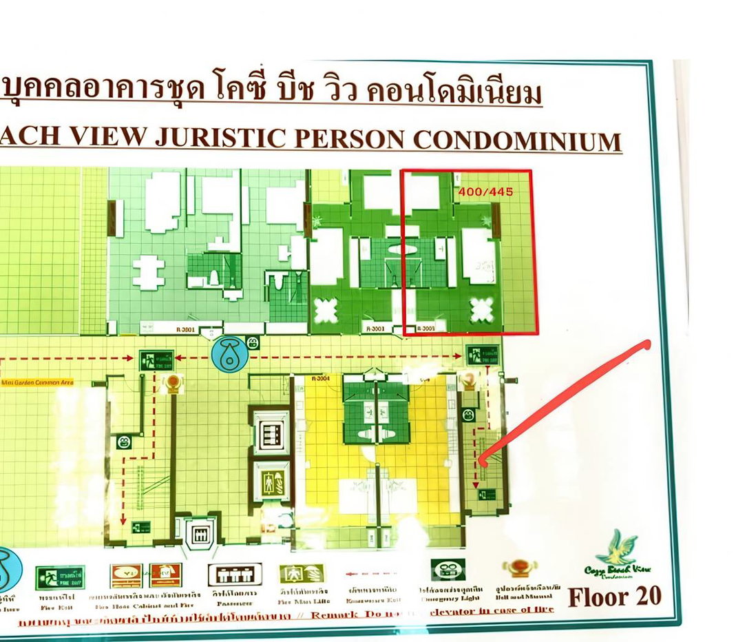 รูป คอนโด 1 ห้องนอน ชั้น 20 ขนาด 70 ตร.ม. ขาย Cosy Beach View (ID 3282287) - รูปที่ 4/10