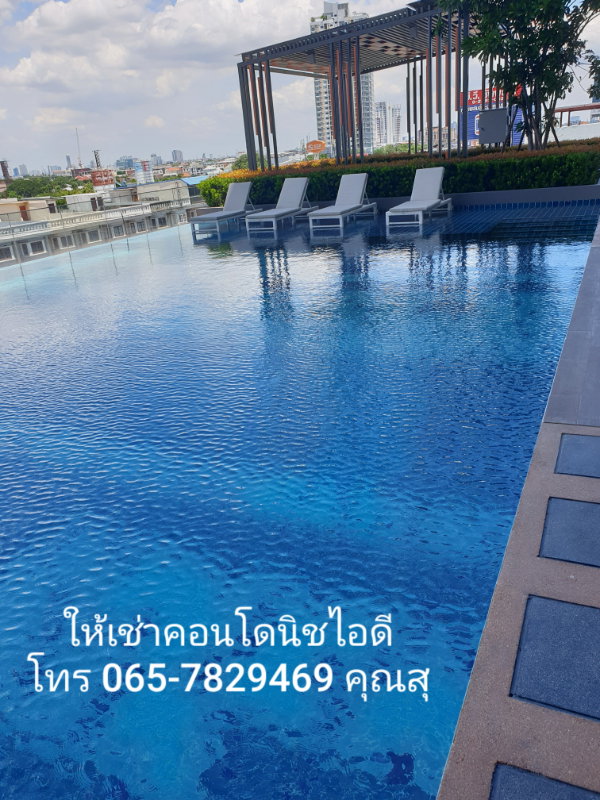 รูป นิชไอดี ปากเกร็ด 2ห้องนอน ⭐ให้เช่าถูก 15,000 บาท 💚ชั้น12 แต่งครบ มีเครื่องซักผ้า 💛ใกล้โรงเรียนสวนกุหลาบ - รูปที่ 20/25