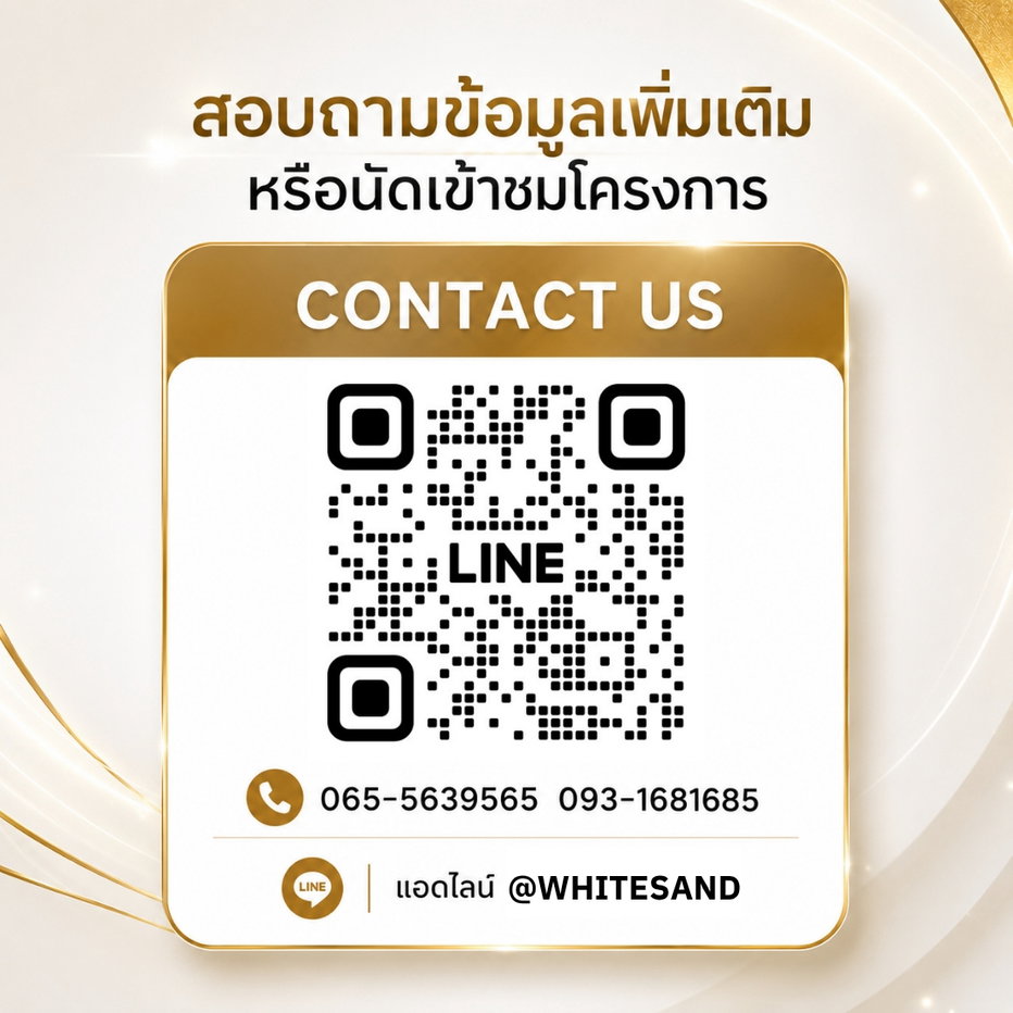รูป เดอะ สแตรนด์ อินดี๊ด คอนโดทำเลดีศรีราชา ใกล้แหล่งงานลงทุนง่าย โปรจัดเต็มจอง 0 บาท ฟรีค่าใช้จ่ายวันโอน* เริ่ม 1.29 ลบ. Line: @whitesand โทร 093-1681685 - รูปที่ 12/12