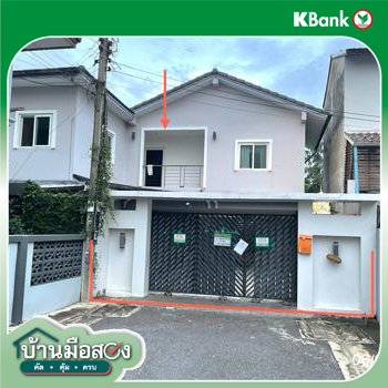 picture HOME 71 Sq.w. Sai Mai Bangkok for 7.2M - 13/15