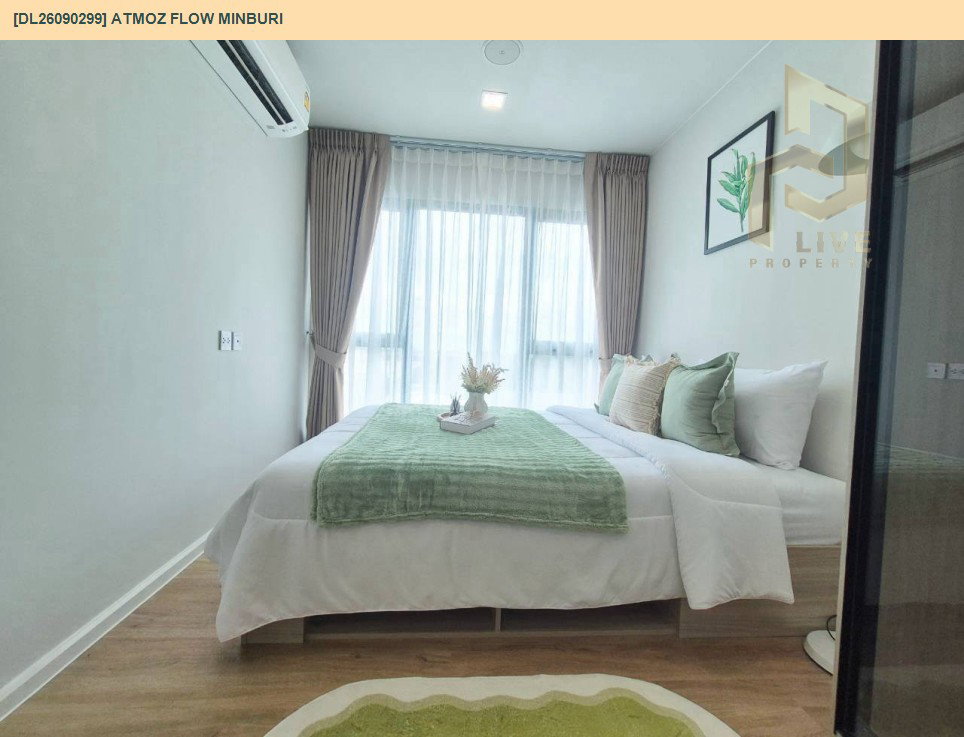 รูป DL26090299 ให้เช่าคอนโด แอทโมซ โฟลว์ มีนบุรี  (Atmoz Flow Minburi) ใกล้ - พร้อมเข้าอยู่ โทรด่วน 0653619502 LineID @952jdxxk - รูปที่ 6/15