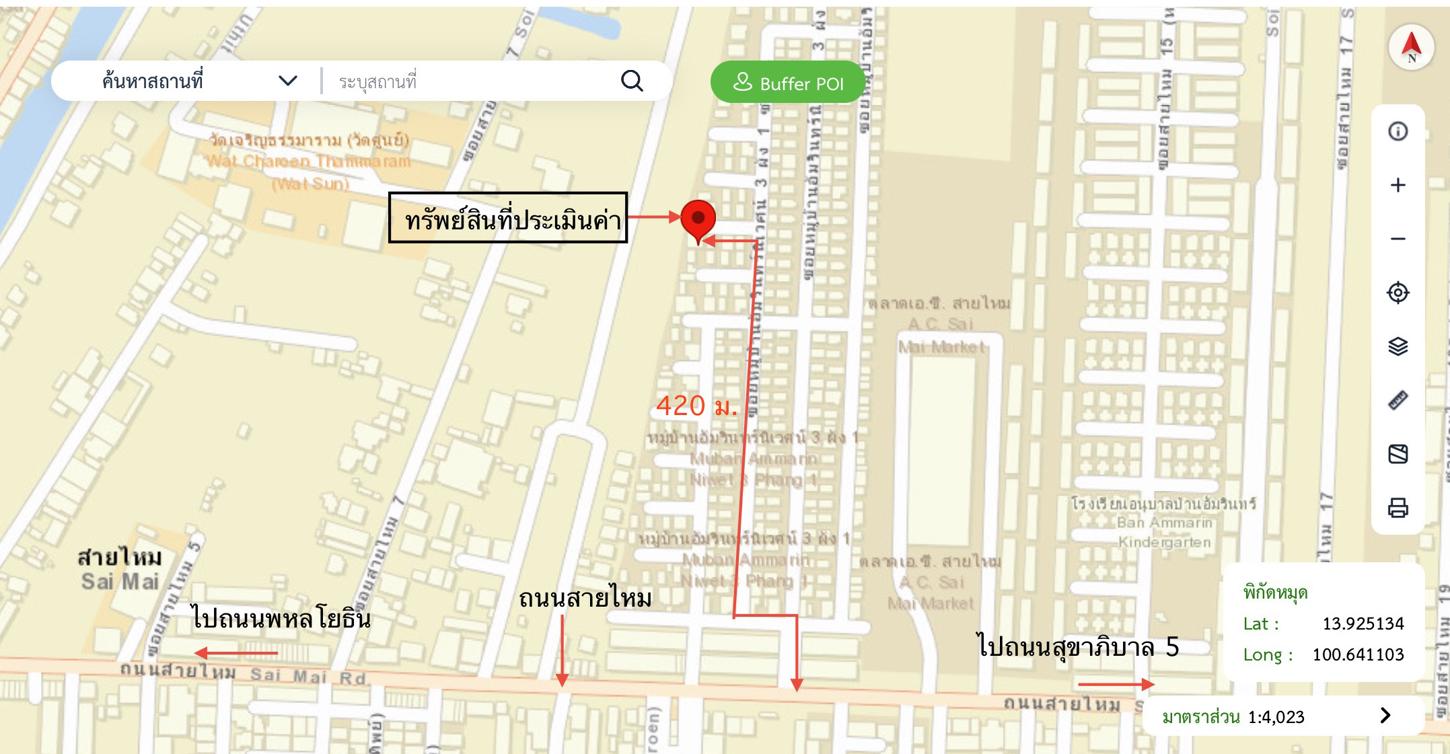 picture HOME 71 Sq.w. Sai Mai Bangkok for 7.2M - 14/15