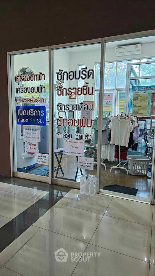 รูป คอนโด 2 ห้องนอน ชั้น 30 ขายที่ Supalai Monte 2 เชียงใหม่ (ID 3286861) - รูปที่ 25/29