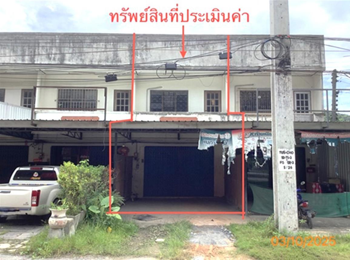 รูป อาคารพาณิชย์ 22.1 ตร.วา ทุ่งสง นครศรีธรรมราช 2.4M - รูปที่ 7/15