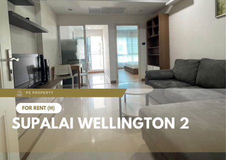 รูปภาพ ให้เช่า 📍 Supalai Wellington 2 📍 เฟอร์นิเจอร์ และ เครื่องใช้ไฟฟ้าครบ ใกล้ MRT ศูนย์วัฒนธรรม