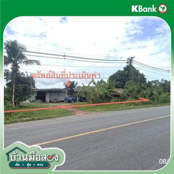 รูป บ้านเดี่ยว 1715.7 ตร.วา ฉวาง นครศรีธรรมราช 4.2M - รูปที่ 13/15