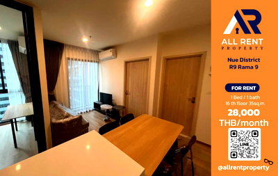 Condos for rent : 🔥 For Rent: Nue Noble Ngamwongwan | Ngamwongwan Area | 1 Bed 26 sqm | 32nd Floor | 12,000 THB/month