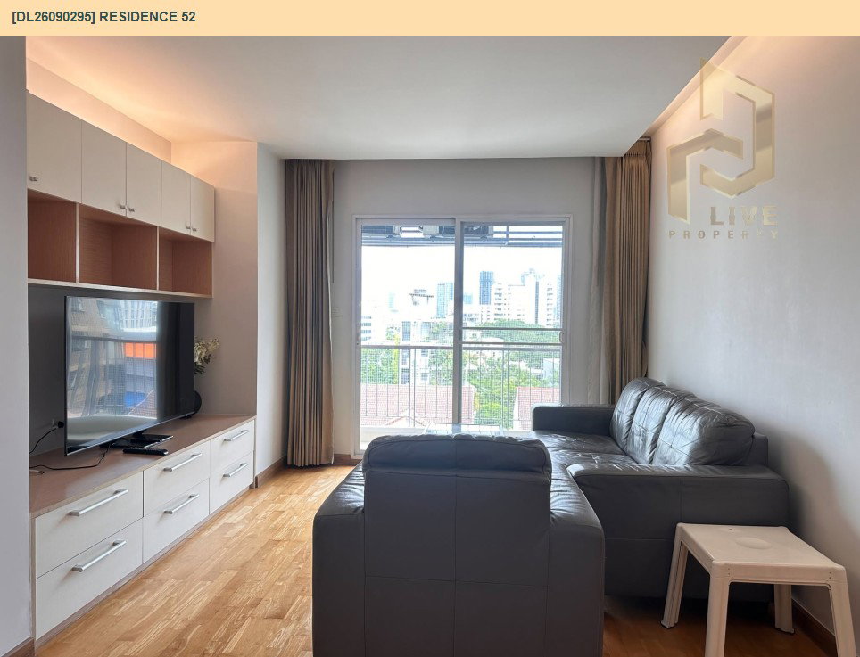 รูป DL26090295 ให้เช่าคอนโด เรสซิเดนซ์ 52 (Residence 52) ใกล้ BTS อ่อนนุช พร้อมเข้าอยู่ โทรด่วน 0614453194 LineID @952jdxxk - รูปที่ 3/19