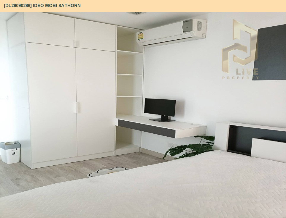 รูป DL26090286 ให้เช่าคอนโด ไอดีโอ โมบิ สาทร (IDEO Mobi Sathorn) ใกล้ BTS กรุงธนบุรี พร้อมเข้าอยู่ โทรด่วน 0653619502 LineID @952jdxxk - รูปที่ 5/8