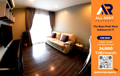 Condos for rent : 🔥 For Rent: The Base Park West Sukhumvit 77 | Sukhumvit–Watthana Area | 2 Bed 54 sqm | 2nd Floor | 24,000 THB/month