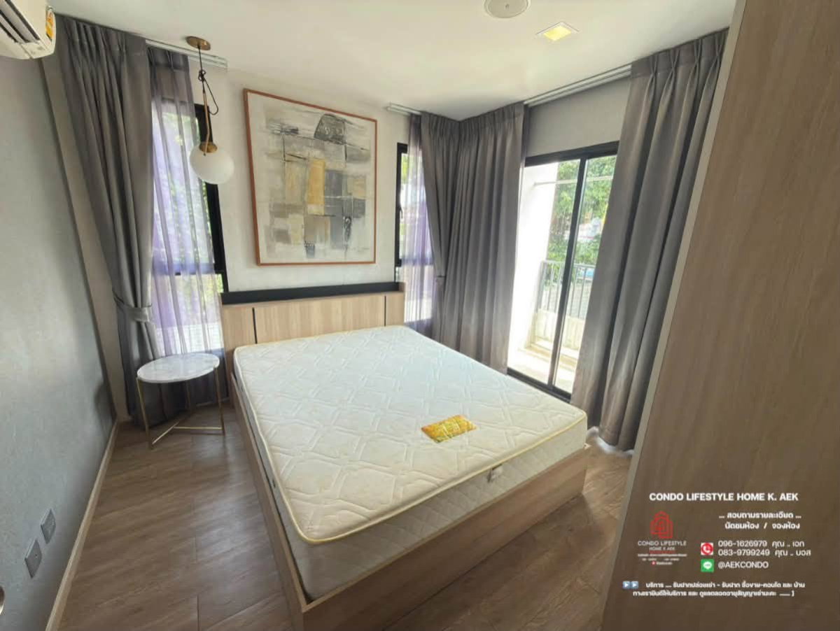 ▶️ ปล่อยเช่าคอนโด : เอพพิโซด พหลฯ - สะพานใหม่ 🔷🔹 ห้องว่างพร้อมอยู่ครับ / นัดชมได้นะครับ 🔷🔹 2 ห้องนอน : 1 ห้องน้ำ ขนาด 45 ตรม