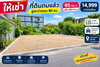 listing thumbnail image 7
