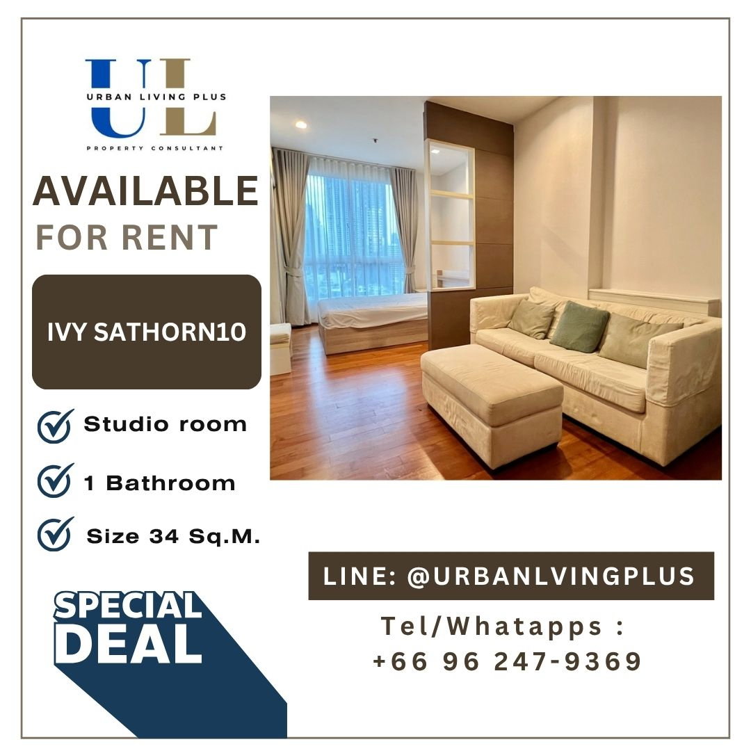 ( UL2506242 ) Tel/Line 096-2479369 , ให้เช่า ไอวี่ สาทร12 , ห้องสตูดิโอ 1 ห้องน้ำ 35 ตร.ม. ห้องหายาก ราคาดีมาก BTS เซ็นหลุยส์ คอนโดใจกลางสาทร !!!